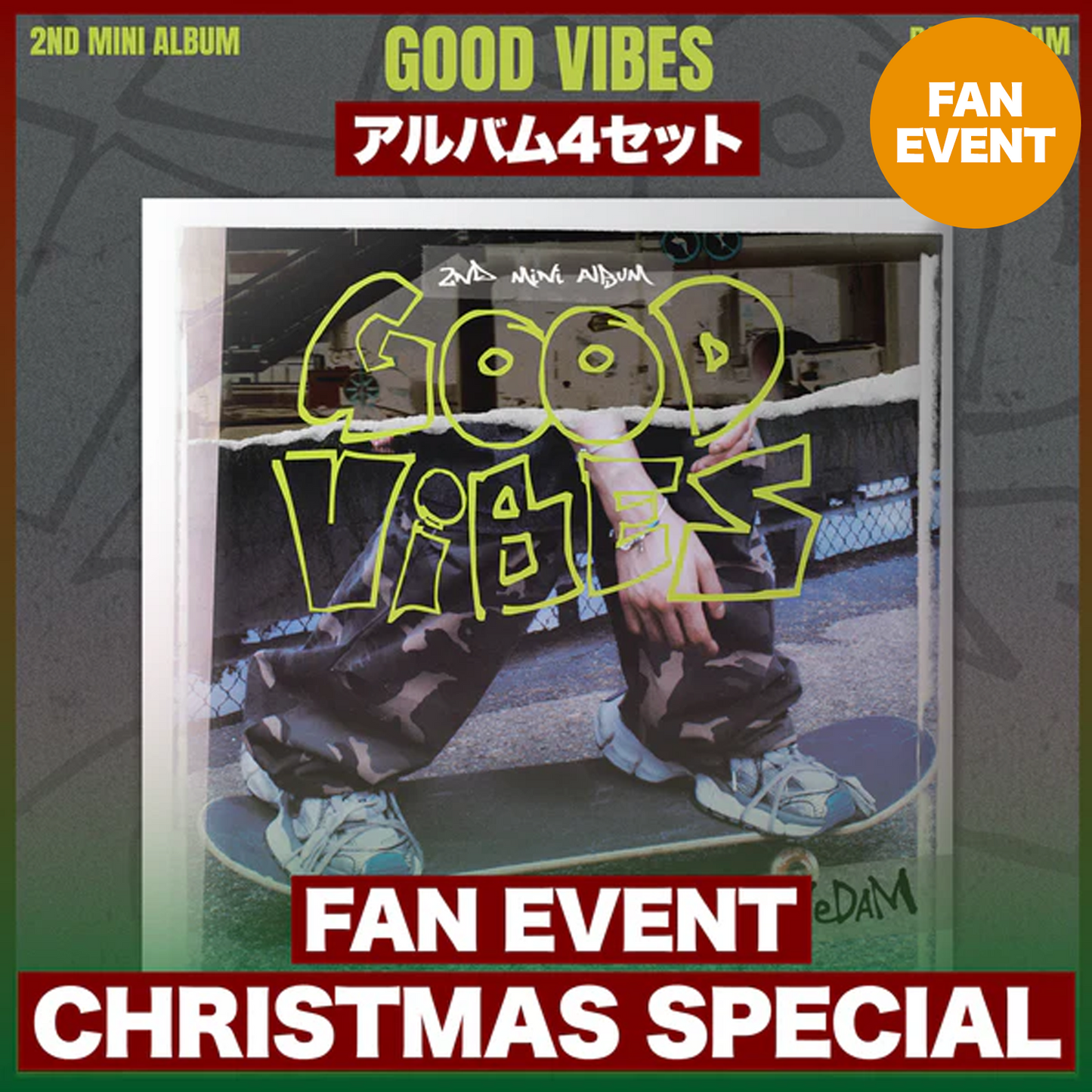 BANGYEDAM FAN EVENT CHRISTMAS SPECIAL