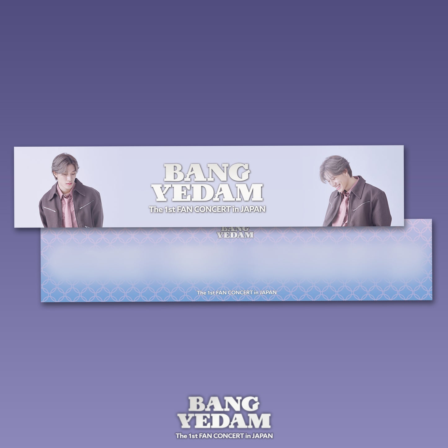 BANG YEDAM _ スローガンフェイスタオル