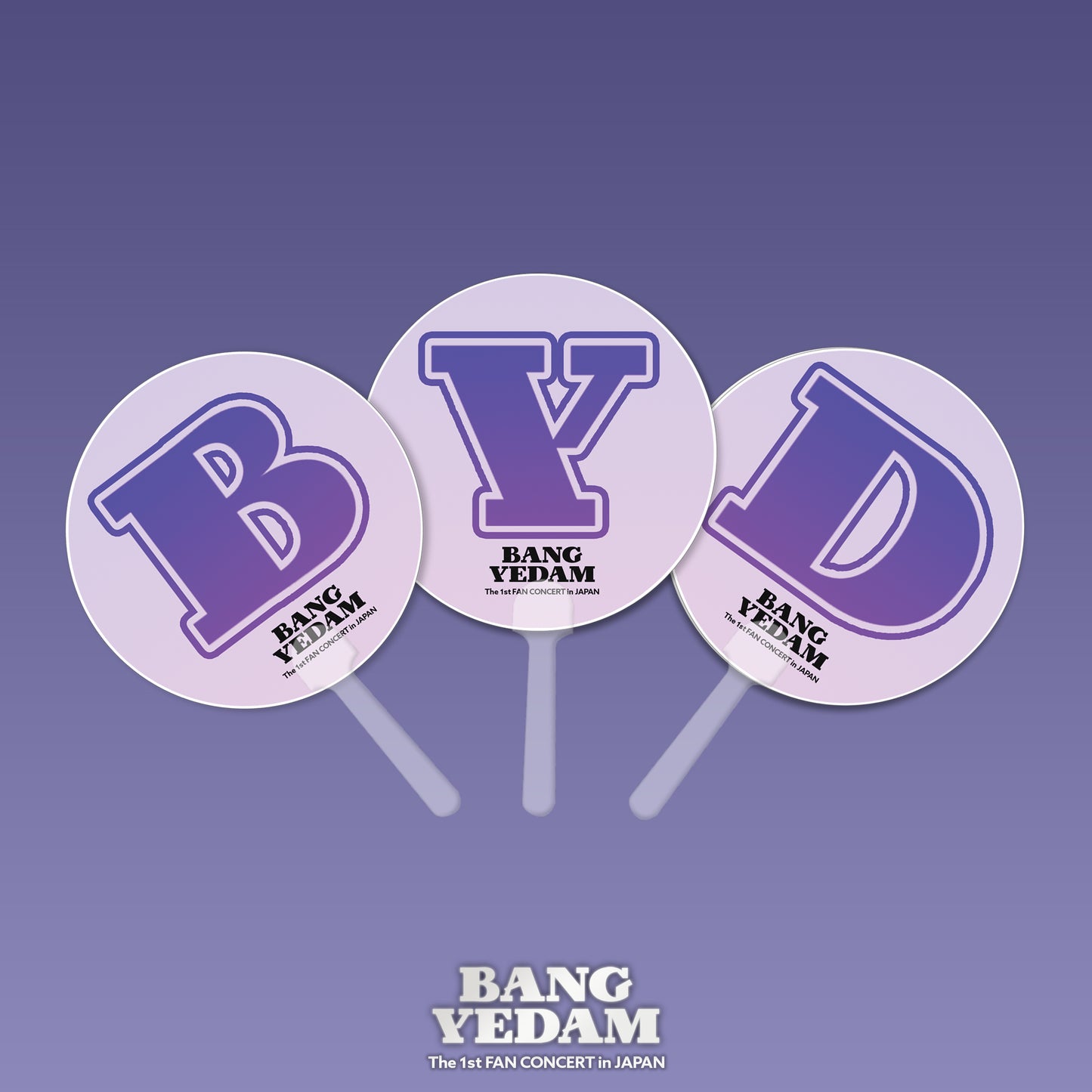 BANG YEDAM _ うちわ(3種)
