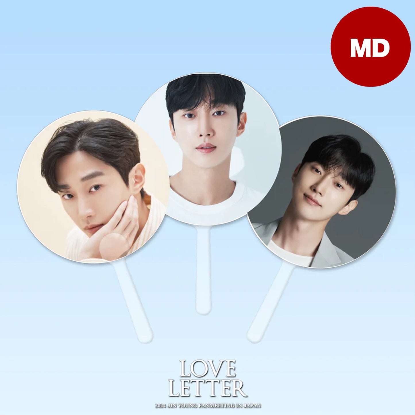 【会場受け取り限定】ㅤㅤJIN YOUNG _ うちわ(3種)