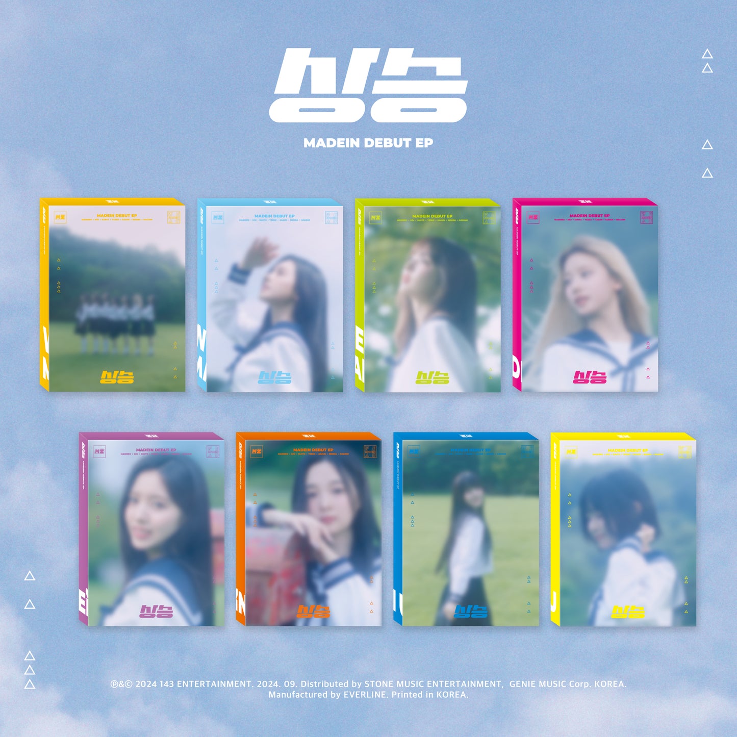 <11.16(土) 2部> MADEIN DEBUT EP [상승(サンスン)] - 3種 セット