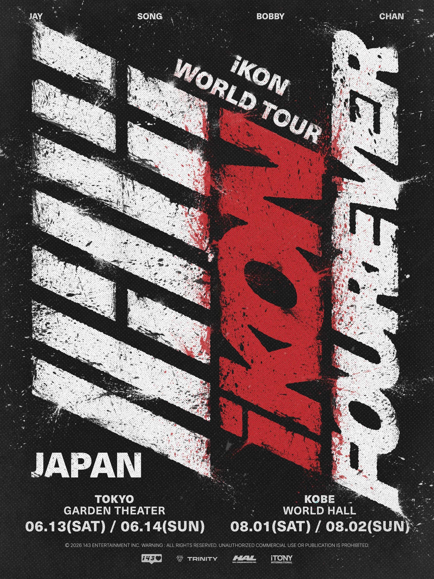 【 東京公演 6月13日 18時公演 】 特典応募付きトレカセット < 商品② >